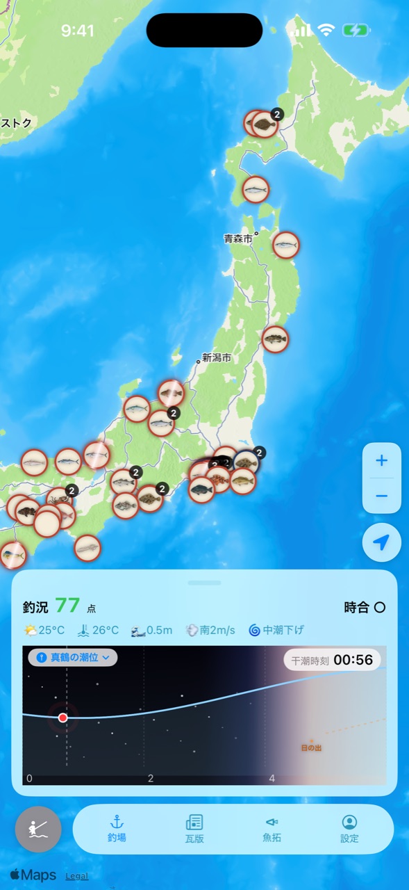 全国の釣り場と潮位グラフをひと画面で表示した画面